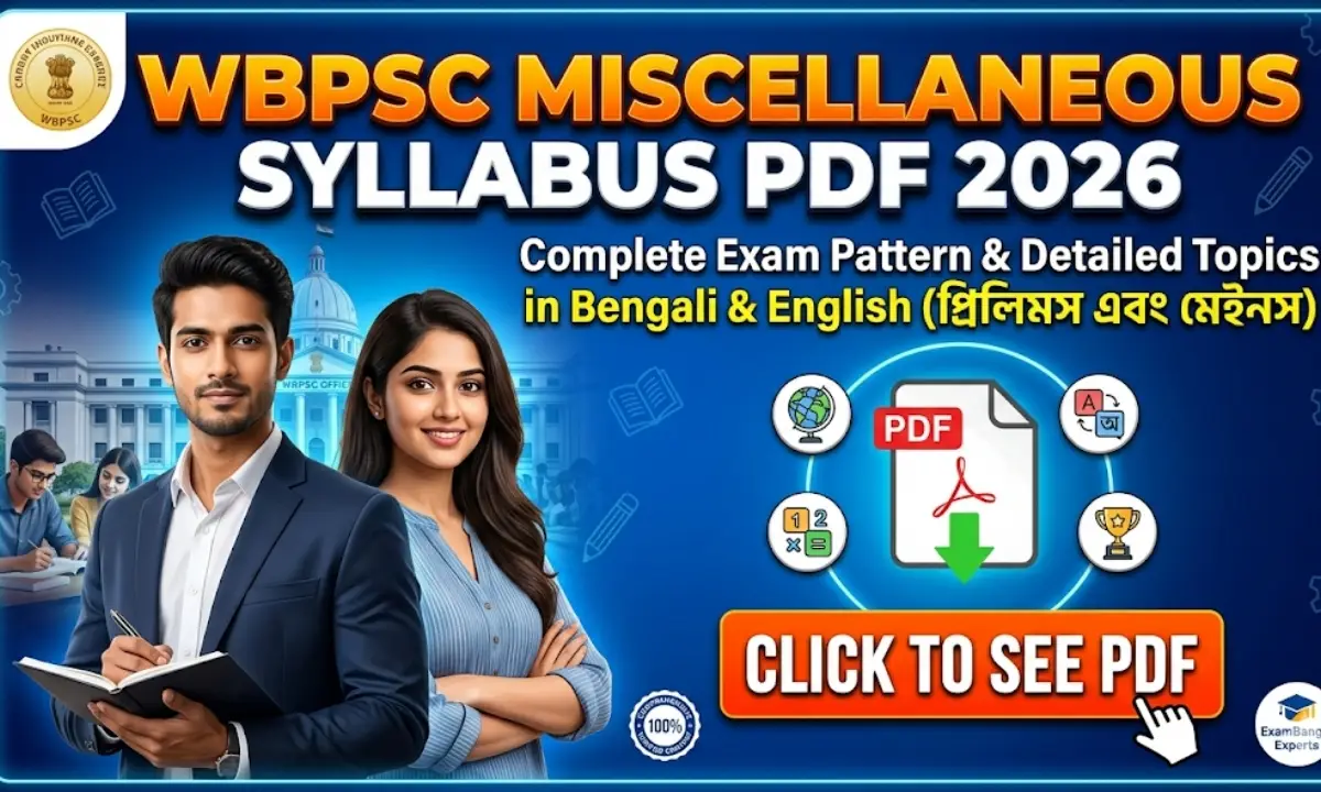 WBPSC Miscellaneous Syllabus PDF 2026 | WBPSC Miscellaneous Syllabus in Bengali